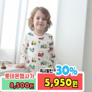 잼베이비 골지 레이온 9부 상하복 (리틀모터스) 편안한 유아동 키즈 아기 잠옷 실내복