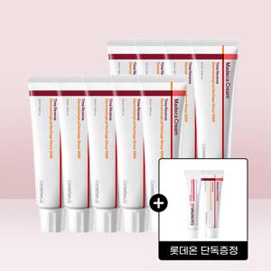 [6,000P 바로적립] 센텔리안24 마데카크림 타임리버스 50ml 9개 /대용량 패키지