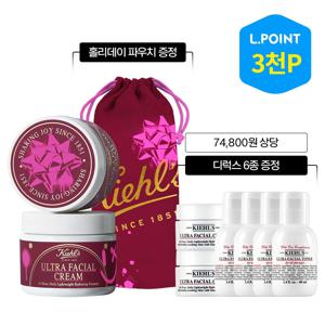 [10적립]단독선출시 키엘 수분크림 125ml 홀리데이에디션 세트(+ L.POINT 3천점)