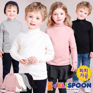 [젤리스푼] Star소프트베이직기모피치반폴라티셔츠