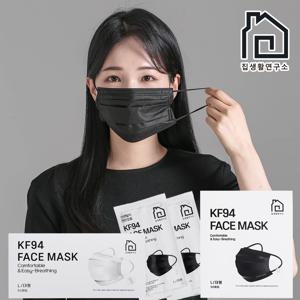집생활연구소 덴탈형 KF94 마스크 50매 / 100매 벌크포장 개별포장