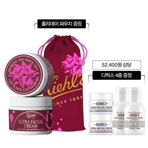 [단독선출시] 키엘 수분크림 125ml 홀리데이 에디션 (+파우치, 28ml 정품용량)