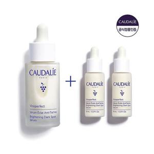[꼬달리(화장품)] [꼬달리] 비노퍼펙트 브라이트닝 다크 스팟 세럼 30ml + 20ml 추가 증정