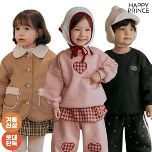 [해피프린스]✨주말 깜짝할인✨ 겨울 오픈/맨투맨/셋업/팬츠/비니/양말 外