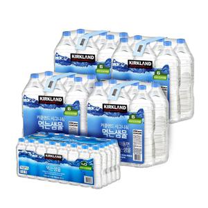 커클랜드 시그니춰 먹는샘물 2L/500ml 모음전