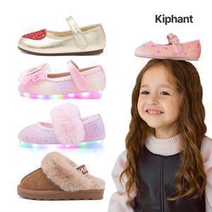 [키펀트] 여아구두 아동구두 LED 슬립온 스니커즈 운동화  털구두 털부츠