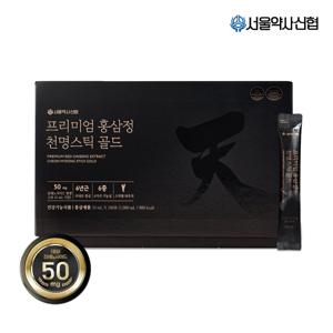 대용량 1000ML 프리미엄 홍삼정 천명 스틱 골드 10ml x 100포