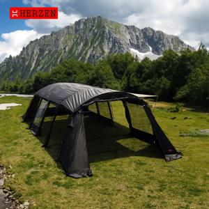 에르젠 그레이트 소울 하우스 S2 우레탄셋 / 이너텐트셋