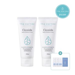 [정가: 58,000원  44% 할인][화잘먹크림][1+1] 시카이드 크림 100ml(+하이줄렌 마스크팩 1매&시카이드 크림 30ml)