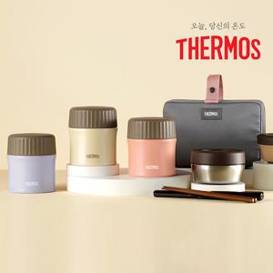 써모스 플+스 반반 보온도시락 TKLG-900 수능도시락