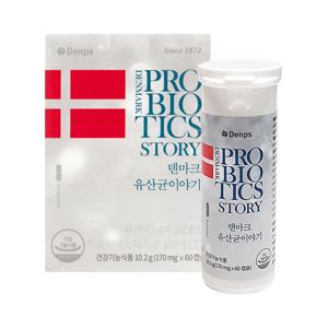 덴마크 유산균 이야기 170mg x 60캡슐 1개