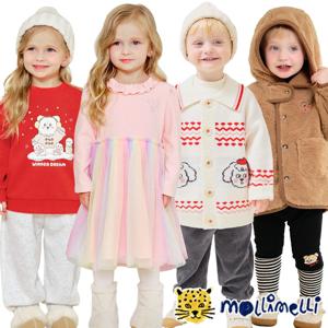 [몰리멜리] 가을&겨울신상 모음전 상하복/원피스/티셔츠/팬츠/아우터외