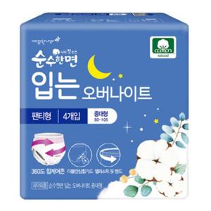 [순수한면] 입는 오버나이트 중대형 4px3팩