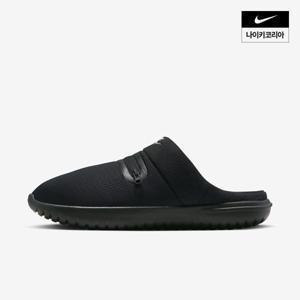 버로우 DC1456-002