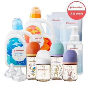 [더블하트] 육아필수템 모유실감 젖병/세제/스킨케어 단독특가