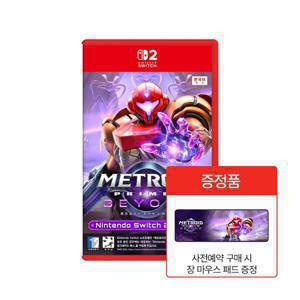 [사전예약] NS2 메트로이드 프라임 4 비욘드