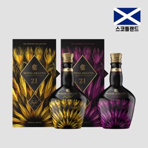 [주류픽업-사전예약] 로얄살루트 패션 해리스 리드 에디션 (700ML)