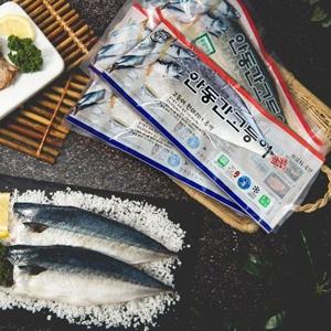 [안동맛자반] 순살간고등어 10팩+1팩 / 15팩+1팩(팩당 80g)
