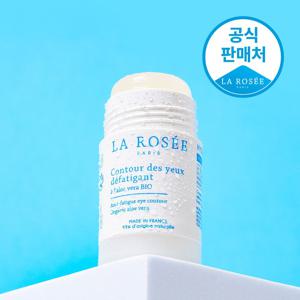[공식] 아이 컨투어 수분스틱 15ml