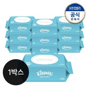 [유한킴벌리] 크리넥스 코튼클린 저자극 물티슈 캡형 72매x10팩