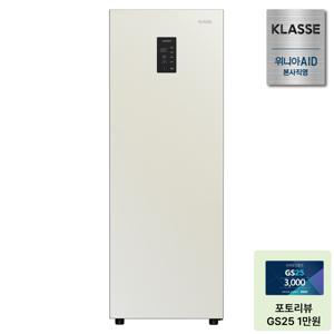 [25년 신제품] 클라쎄 컨버터블 미니 스탠드형 김치냉장고 1도어 KAE112TWMEV8 메탈화이트