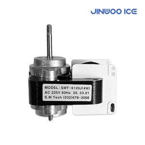 국산 쇼케이스 부품 업소용 음료수 냉장고 4W 하부 토출 팬 모터