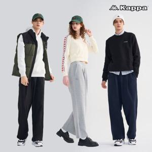 [카파] 원턱 와이드 트레이닝팬츠 3컬러 택1