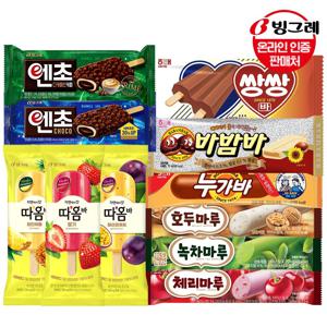 해태 아이스크림 바 20+20개 골라담기 /누가바/쌍쌍바/바밤바/호두마루/녹차마루