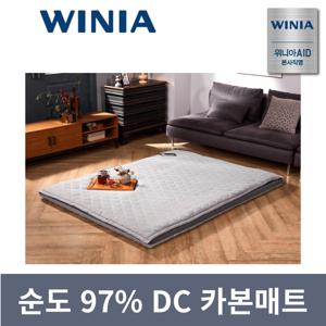 위니아 순도 97% 리얼 프리미엄 풀 카본 DC전기 매트 WMTECHPQG(A) 퀸사이즈 탄소매트 전기장판 분리난방 물세탁