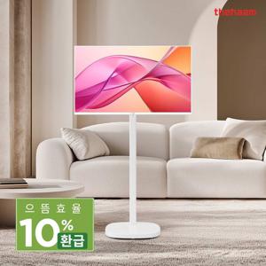 [으뜸효율환급]더함 삼탠바이미 스마트 티비 QLED 81cm 32인치 TV+스탠드 NA321