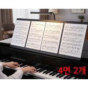 학원 피아노 바이올린 악보 파일 비닐 파일철 A4 4면 2개