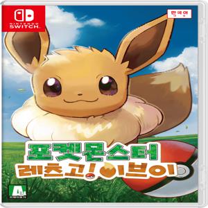 [1만 5천원 할인] 포켓몬스터 레츠고 이브이