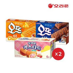 (연휴10.10순차출고)오리온 오뜨 치즈 6P 2개 + 쇼콜라 6P 2개 + 카스타드 딸기생크림 6P 2개