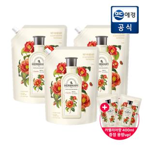[포토리뷰500P][총 5.2L] 허브마리 프리미엄 섬유유연제 1.6L*3개 + 카멜리아향 400ml 추가증정