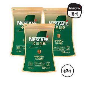 수프리모 디카페인 아메리카노 리필 파우치 450g