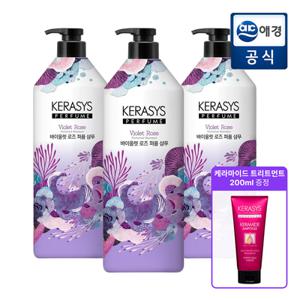 [APP전용]인기BEST 케라시스 퍼퓸 샴푸 1L x 3개 + 증정품