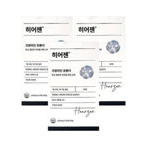 히어젠 코발라민 포뮬러 1000mg x 30정 3박스 세인트존스워트추출분말 가바 테아닌 아연 비타민