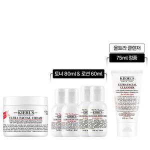 [10] 키엘 수분크림 125ml 세트 (+클렌저 정품, 토너 80ml, 로션 60ml)