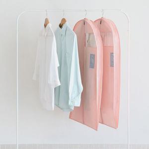 UIT 유니크 옷커버2p 수트 [부직포커버 수트커버 옷장정리 행거커버]