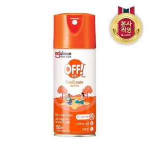 (현대Hmall) 에프킬라 오프 모기기피제 스프레이 150ml