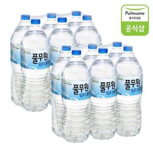 (주)서희에프앤비 풀무원샘물 뉴 워터루틴 2L 12병