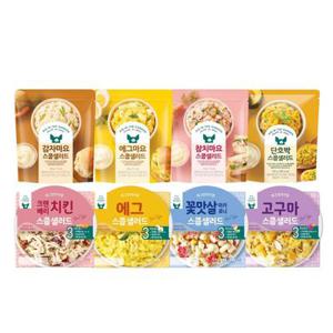 [APP전용] 피그인더가든 스쿱샐러드 8종 4팩 외 (에그/꽃맛살/고구마/치킨)