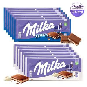 [밀카]타블렛/초코 무 40g / 초코 슈프림 30g (대용량 초코쿠키 골라담기 )