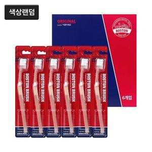 리치 보스톤 닥터브러쉬 이중미세모 칫솔 6입 1세트