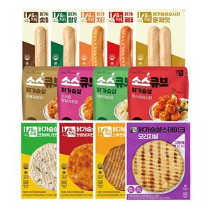[APP전용] 육식토끼 스테이크/소시지/소스큐브 15팩 골라담기