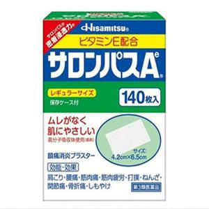 일본 샤론a 파스 Ae140매입  / 일본 국민파스A