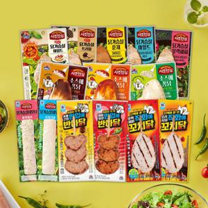 [APP전용] 사조 안심닭가슴살 5종 혼합 20개 모음 외 닭가슴살/블랙페퍼,갈릭데리,양념치킨,바질크림
