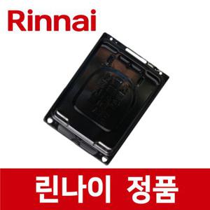 린나이 정품 RTR-R2101 그릴 팬 받침대 가스 레인지 렌지 rig03518