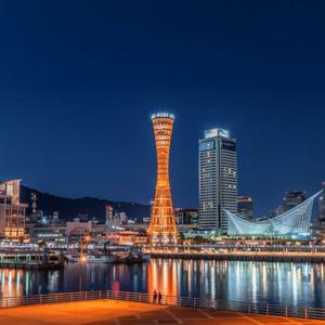 [트립ON] 대한항공 탑승 고베/오사카/교토 3박 4일,  아리마온천 포함