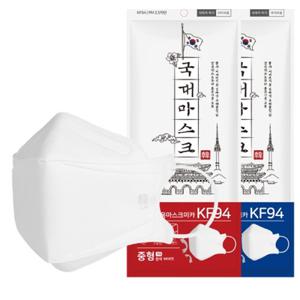 국대마스크3D(4중구조) KF94 대형 60개